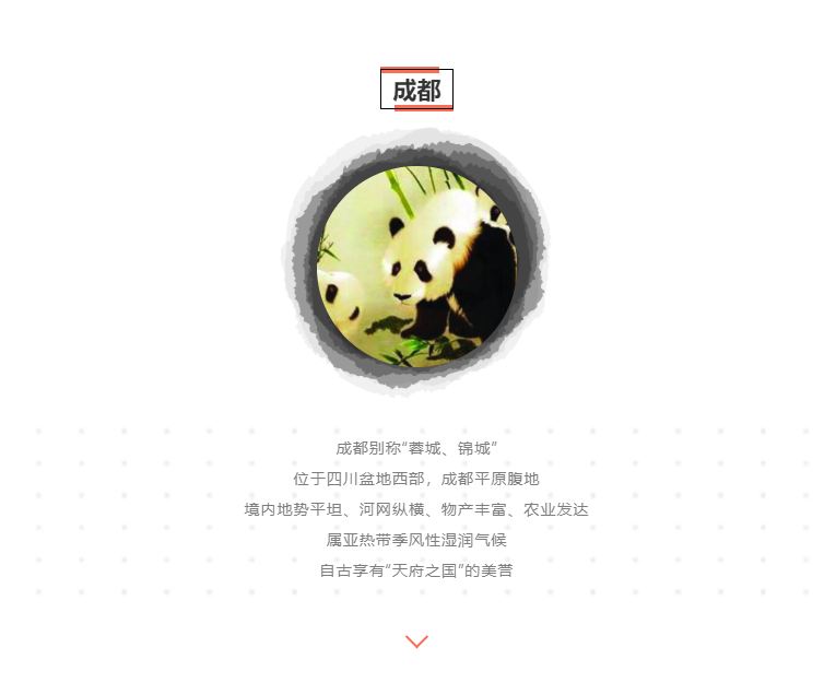 918������(�й���)�ٷ���վ