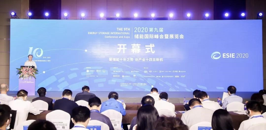 918������(�й���)�ٷ���վ